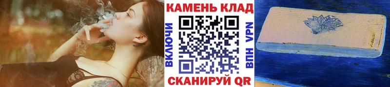 Гашиш хэш  Купить где  Тара 