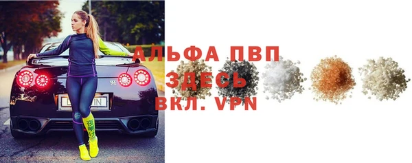 мдпв Белоозёрский