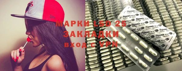 мдпв Белоозёрский