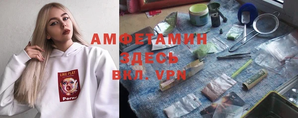 мдпв Белоозёрский