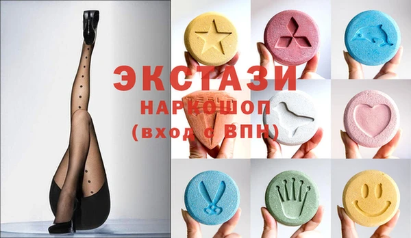 мдпв Белоозёрский