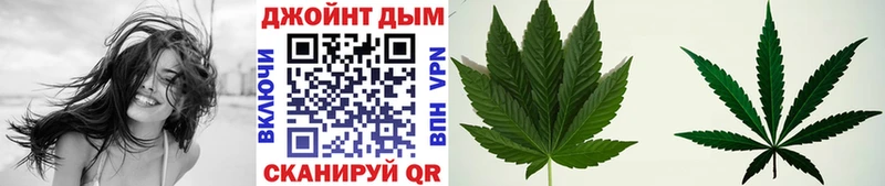 Бошки Шишки MAZAR Купить закладки Тара